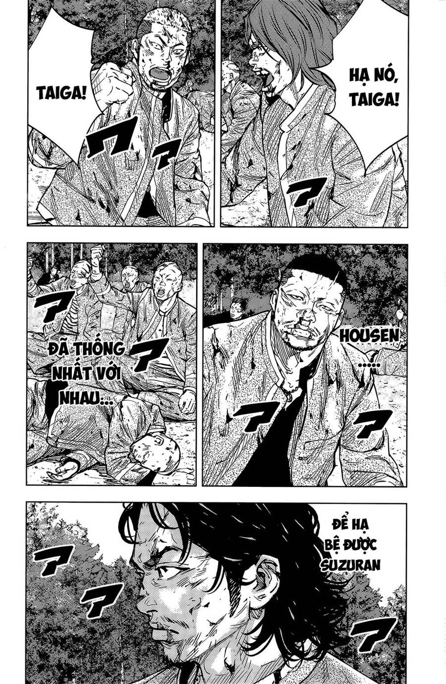Crows Zero 2 Chapter 48 - 14