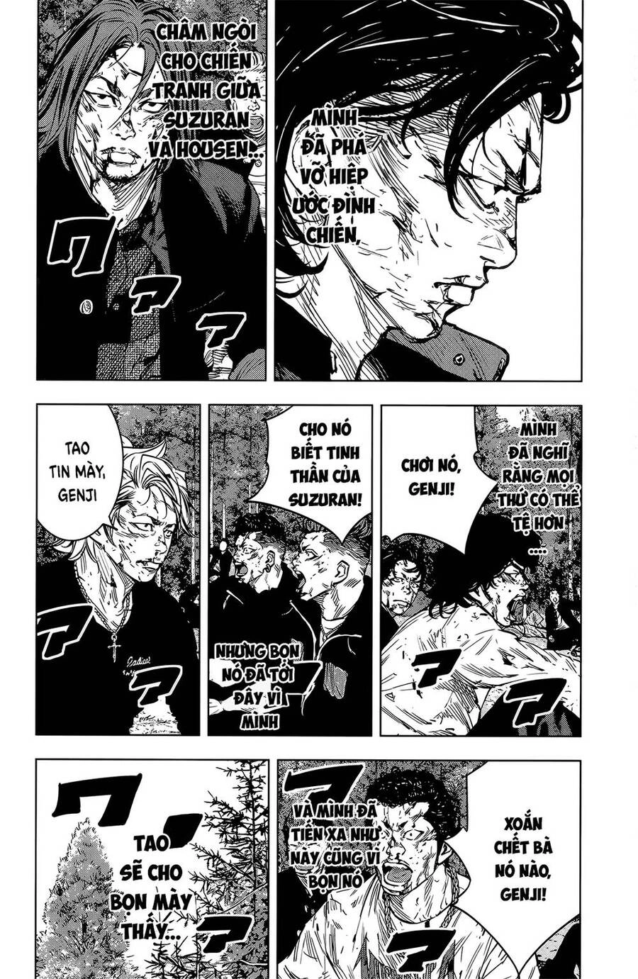 Crows Zero 2 Chapter 48 - 16