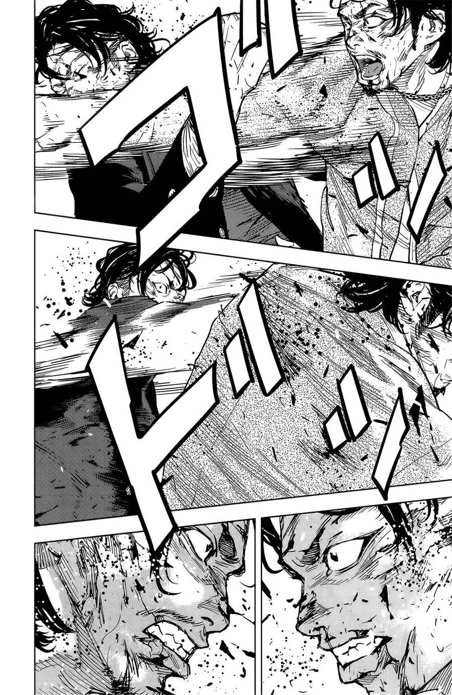 Crows Zero 2 Chapter 48 - 22