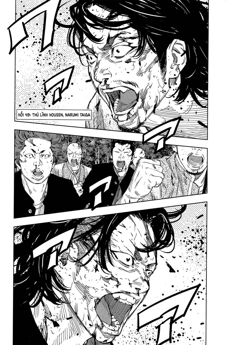Crows Zero 2 Chapter 49 - 2