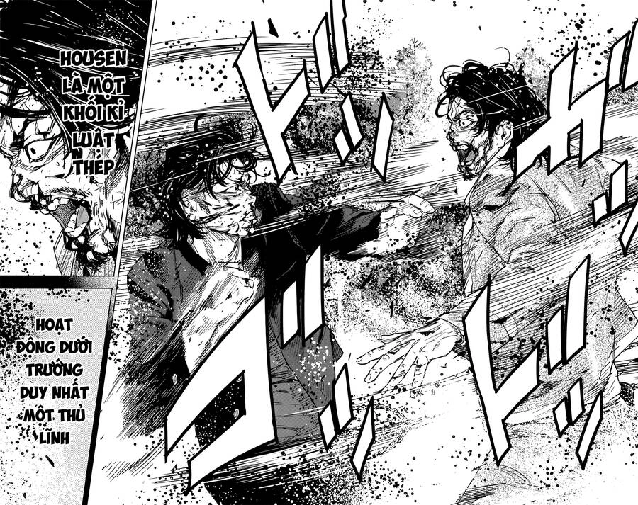 Crows Zero 2 Chapter 49 - 24