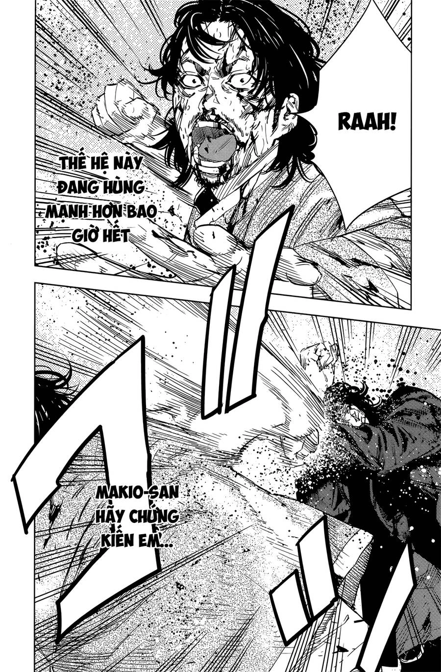 Crows Zero 2 Chapter 49 - 27