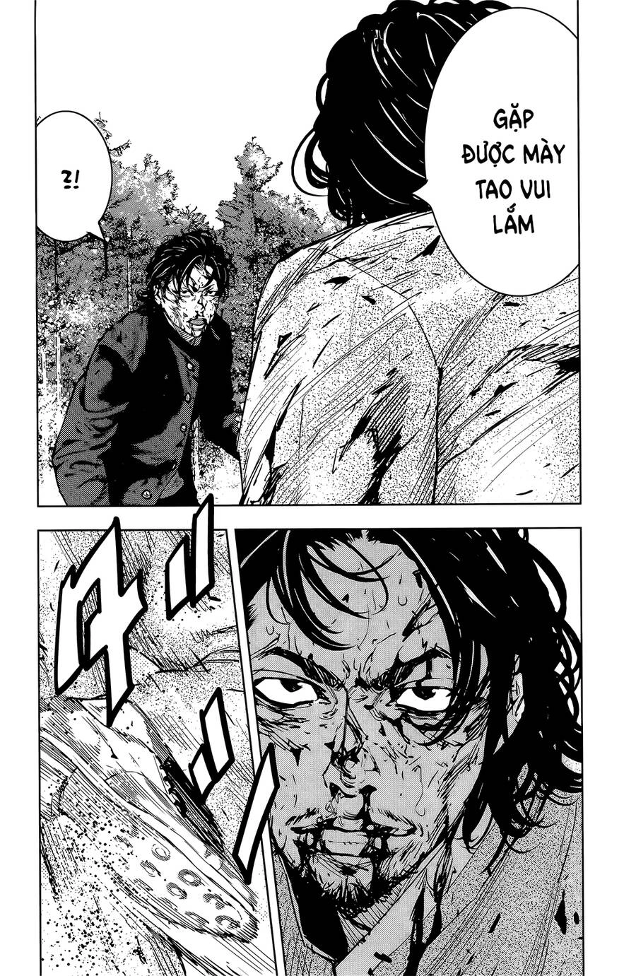 Crows Zero 2 Chapter 50 - 4