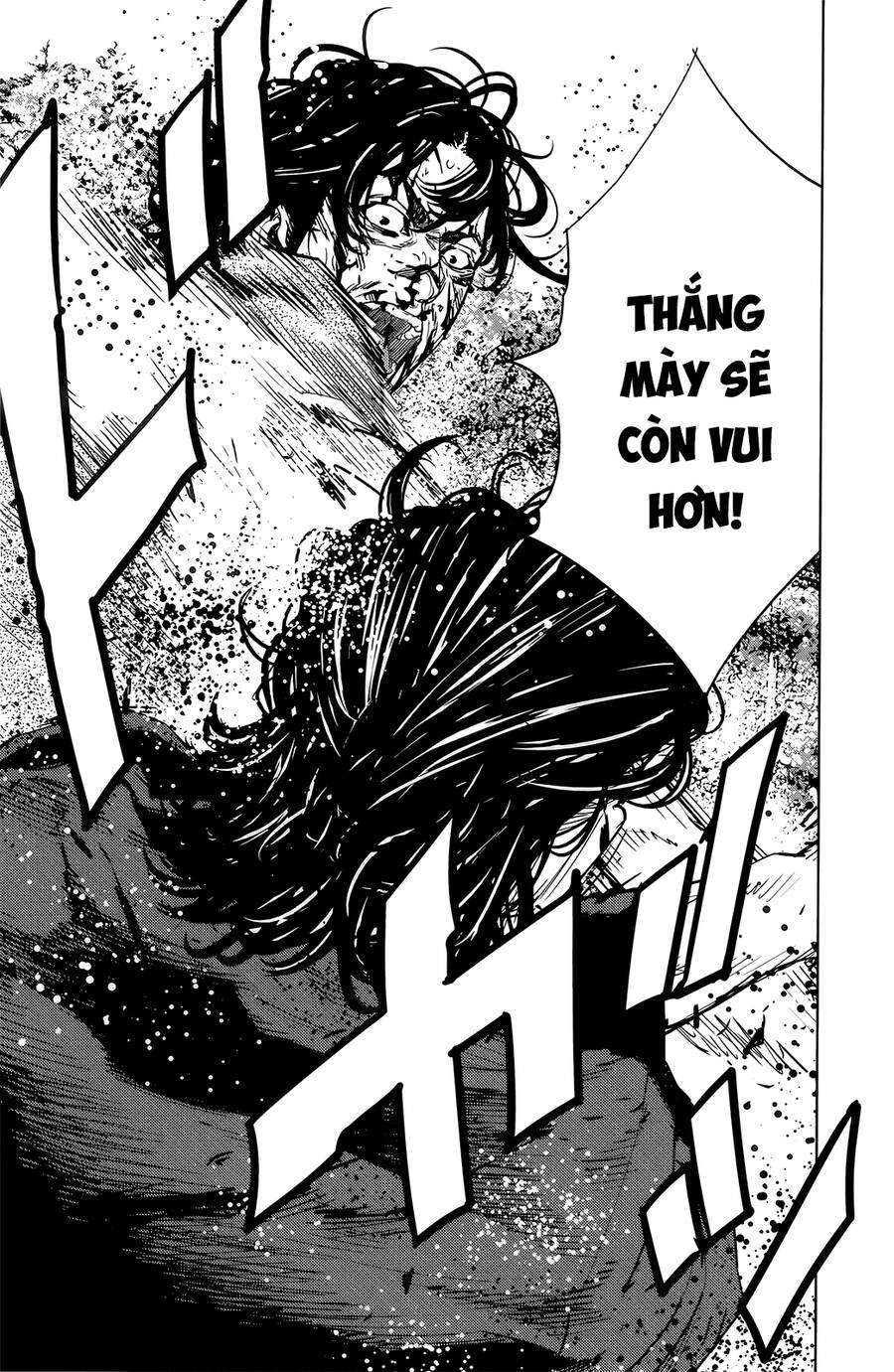 Crows Zero 2 Chapter 50 - 5