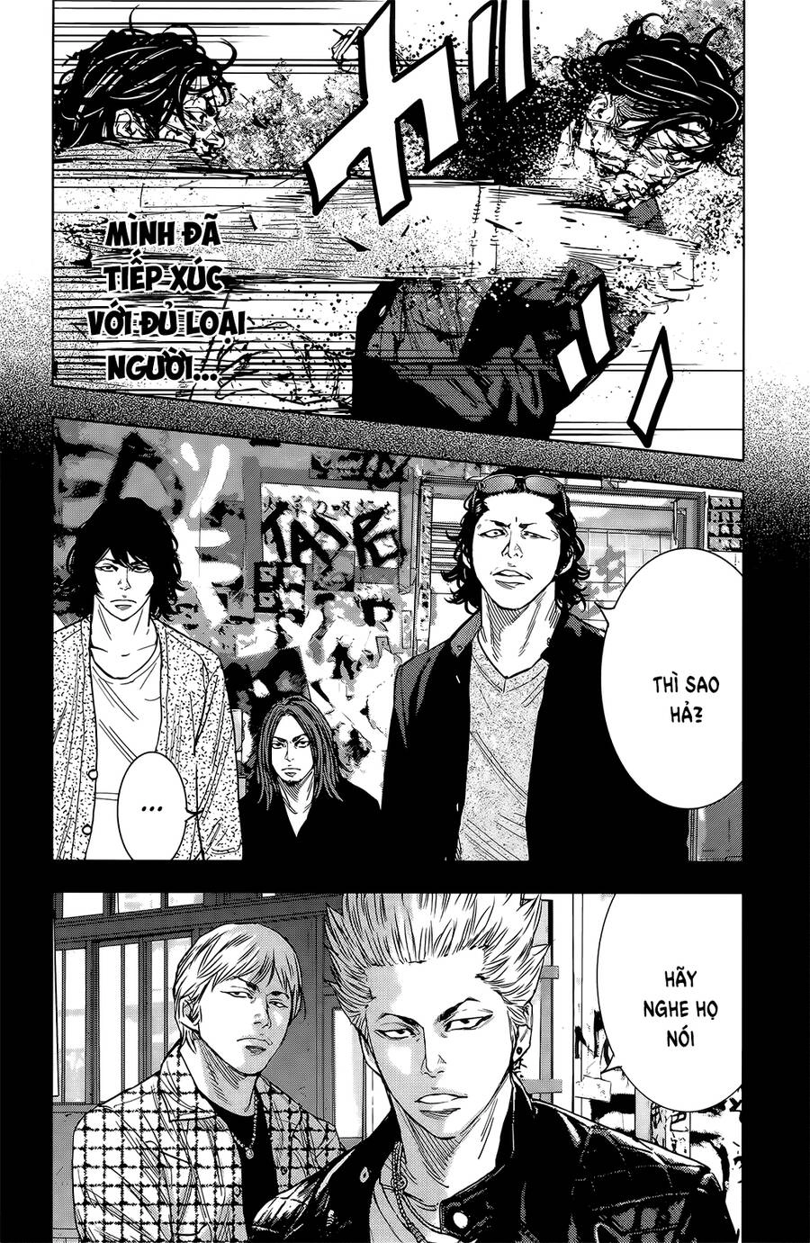 Crows Zero 2 Chapter 50 - 12