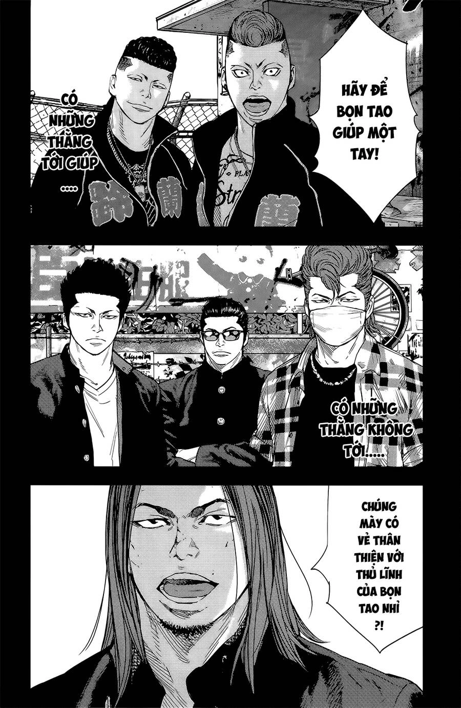 Crows Zero 2 Chapter 50 - 13