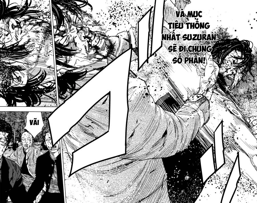 Crows Zero 2 Chapter 50 - 17