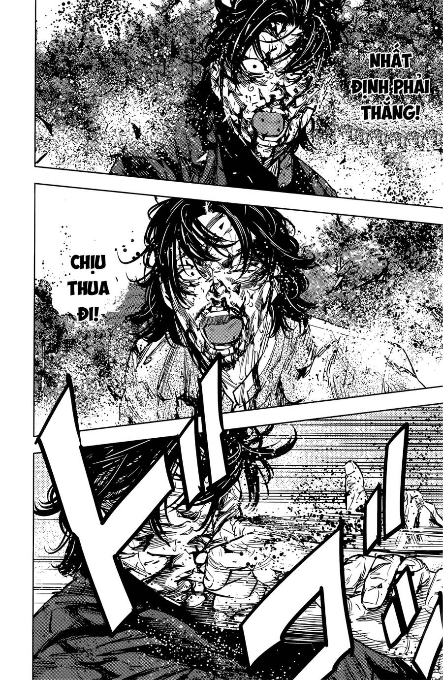 Crows Zero 2 Chapter 50 - 23