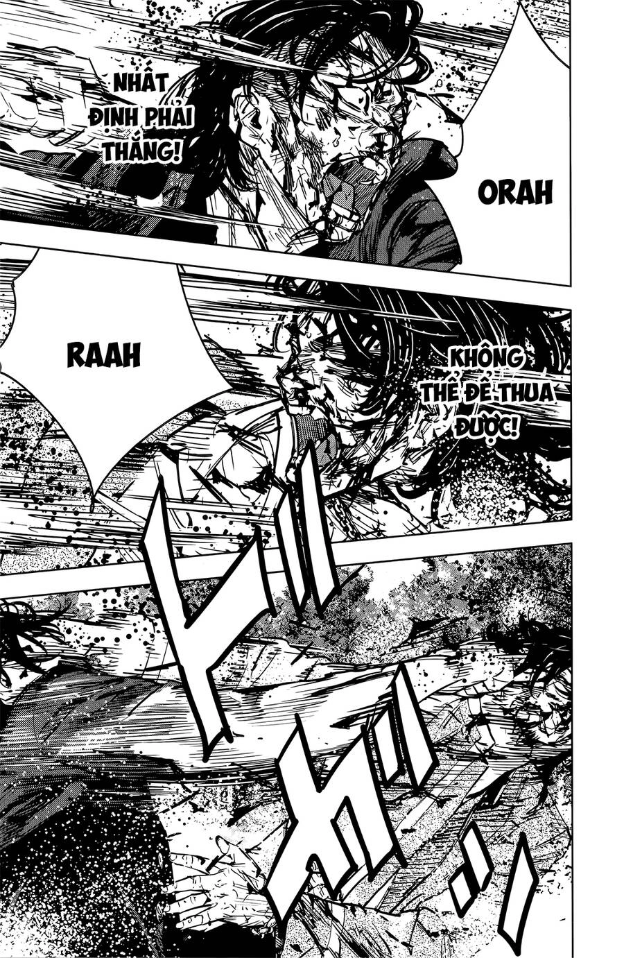 Crows Zero 2 Chapter 50 - 26