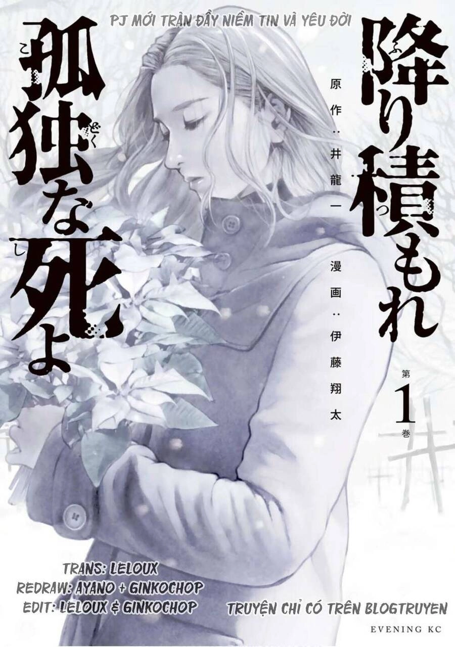 Furitsumore Kodoku Na Shi Yo Chapter 1 - 1