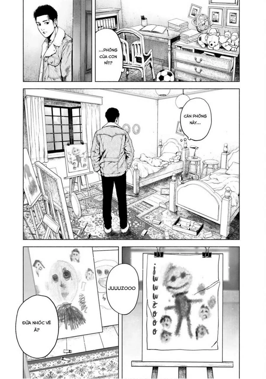 Furitsumore Kodoku Na Shi Yo Chapter 1 - 17