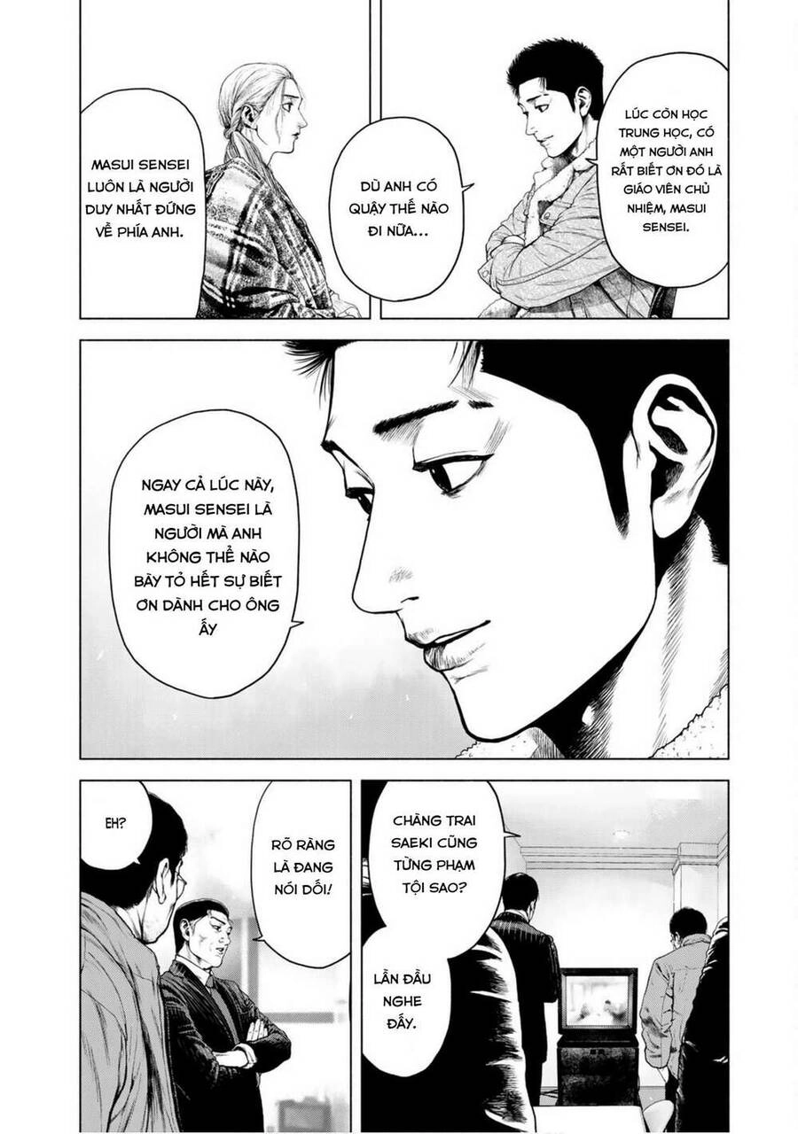 Furitsumore Kodoku Na Shi Yo Chapter 2 - 26