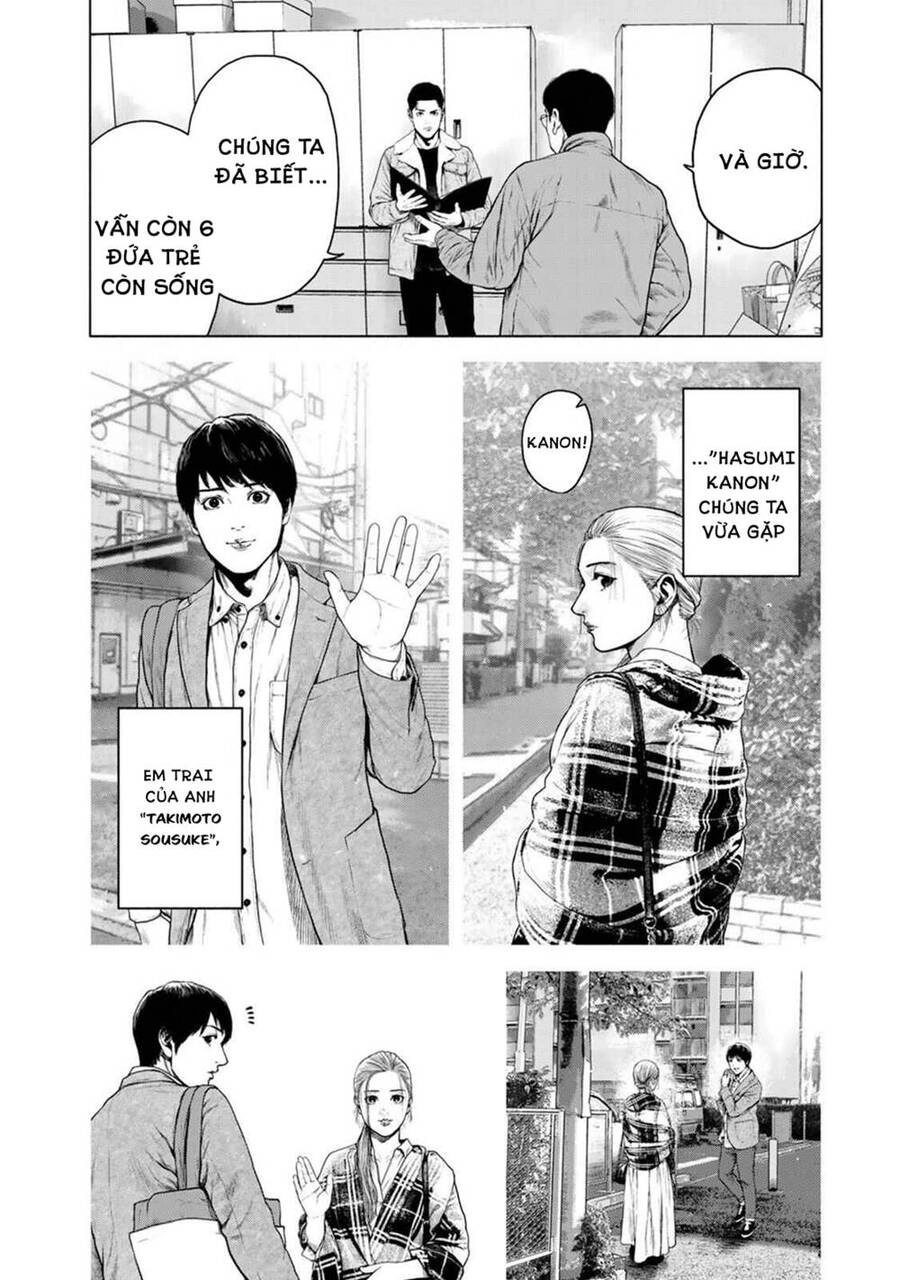 Furitsumore Kodoku Na Shi Yo Chapter 5 - 14