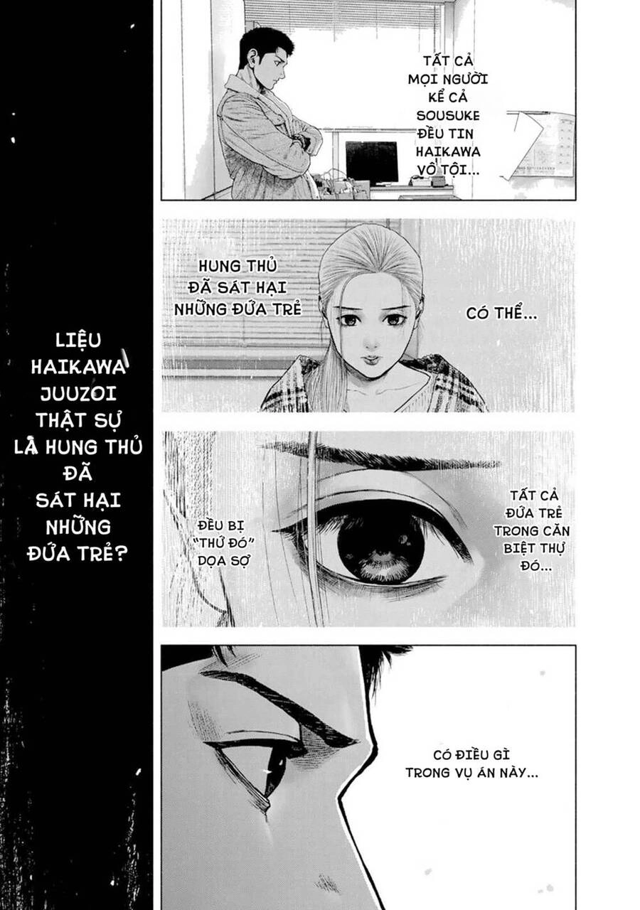 Furitsumore Kodoku Na Shi Yo Chapter 5 - 19