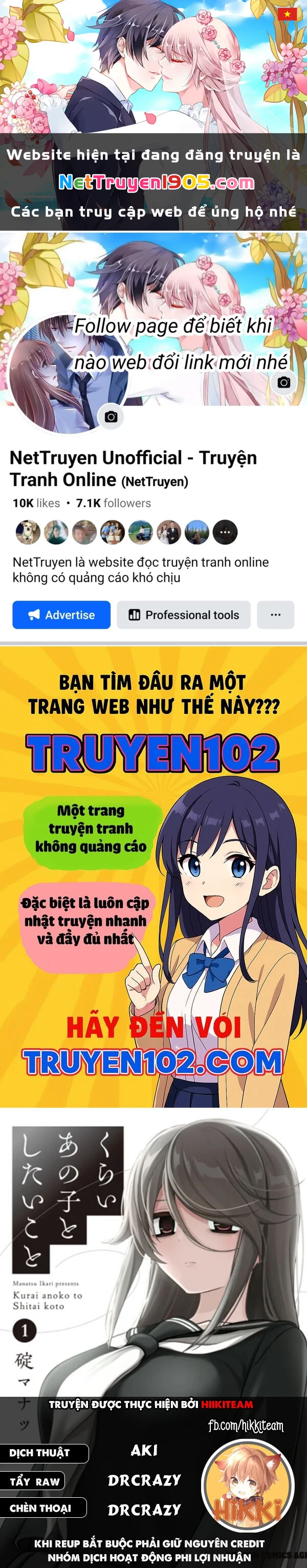 Cô Nàng U Ám Cùng Lớp Của Tôi Chapter 52 - 1