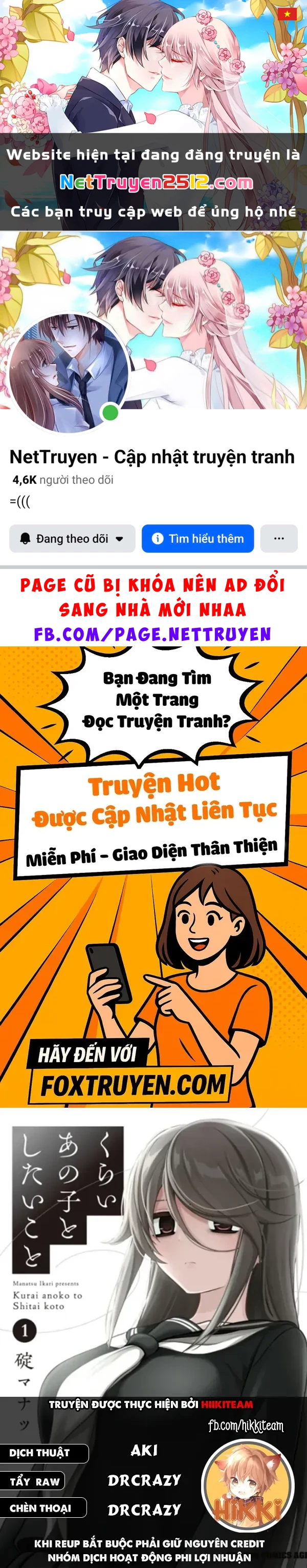 Cô Nàng U Ám Cùng Lớp Của Tôi Chapter 55 - 1