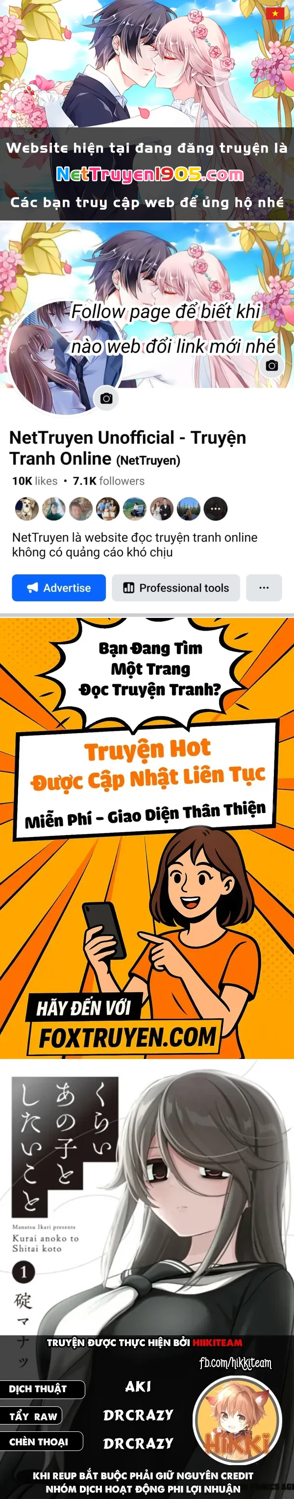 Cô Nàng U Ám Cùng Lớp Của Tôi Chapter 56 - 1