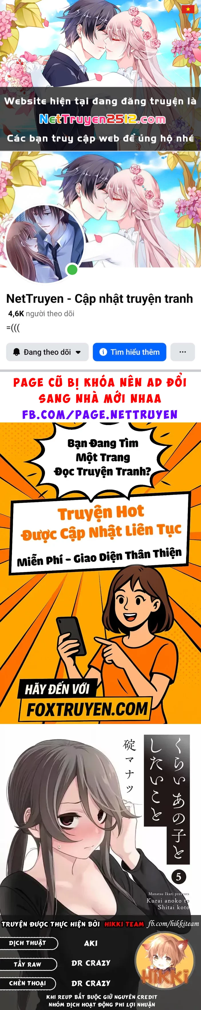 Cô Nàng U Ám Cùng Lớp Của Tôi Chapter 61 - 1