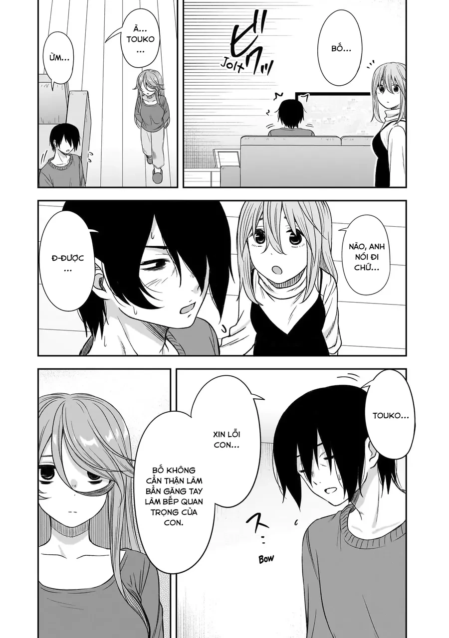 Cô Nàng U Ám Cùng Lớp Của Tôi Chapter 65 - 12