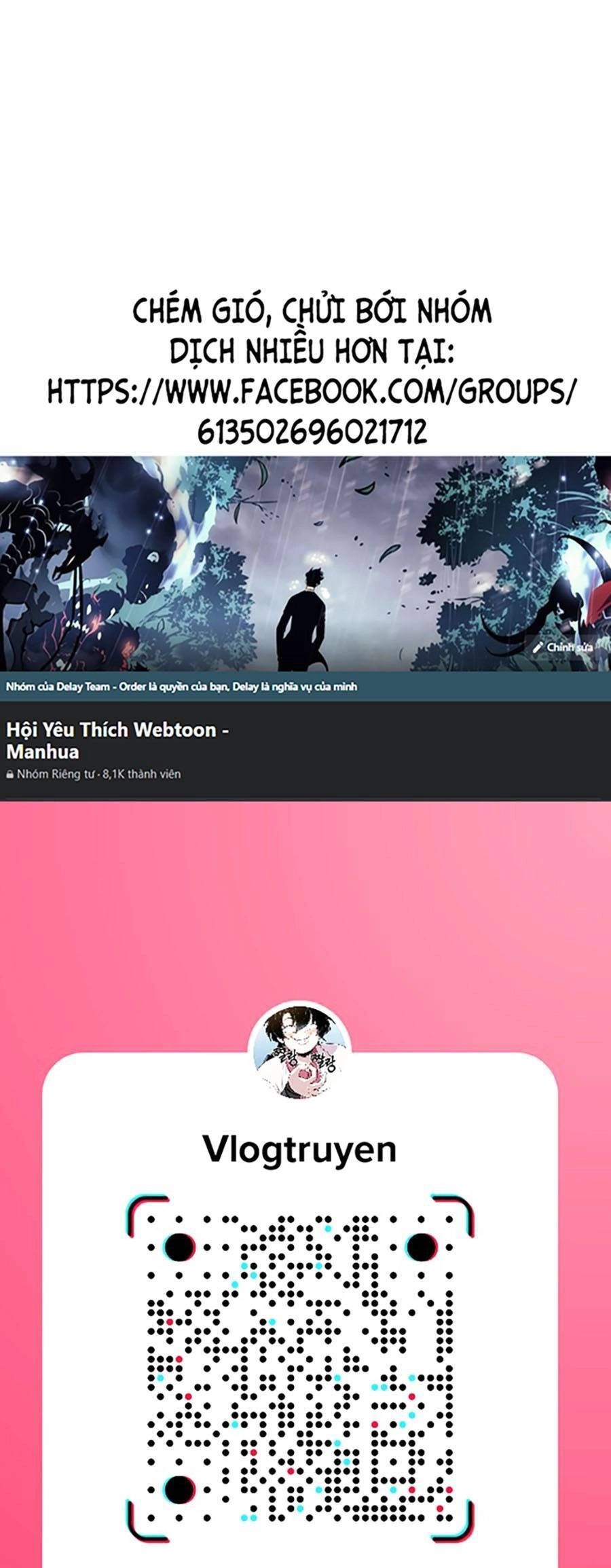 Đội Xử Lí Rắc Rối Nội Bộ Chapter 1 - 1