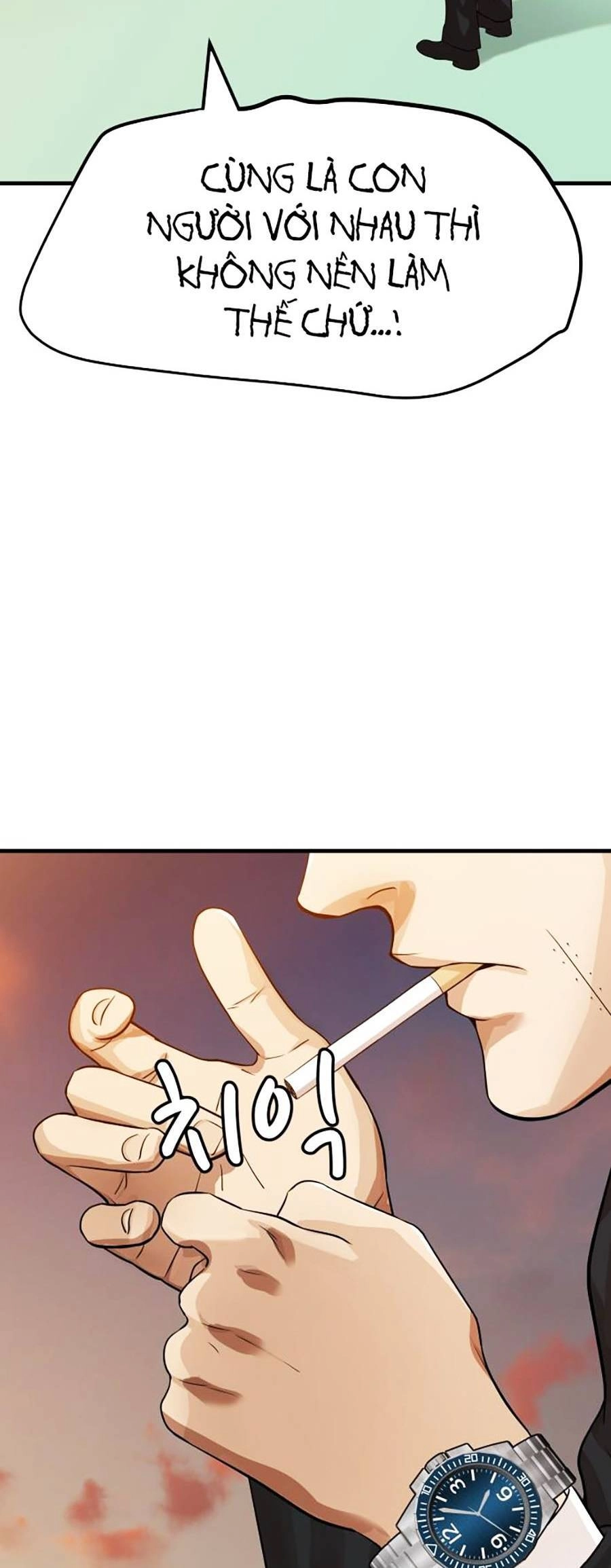 Đội Xử Lí Rắc Rối Nội Bộ Chapter 1 - 6