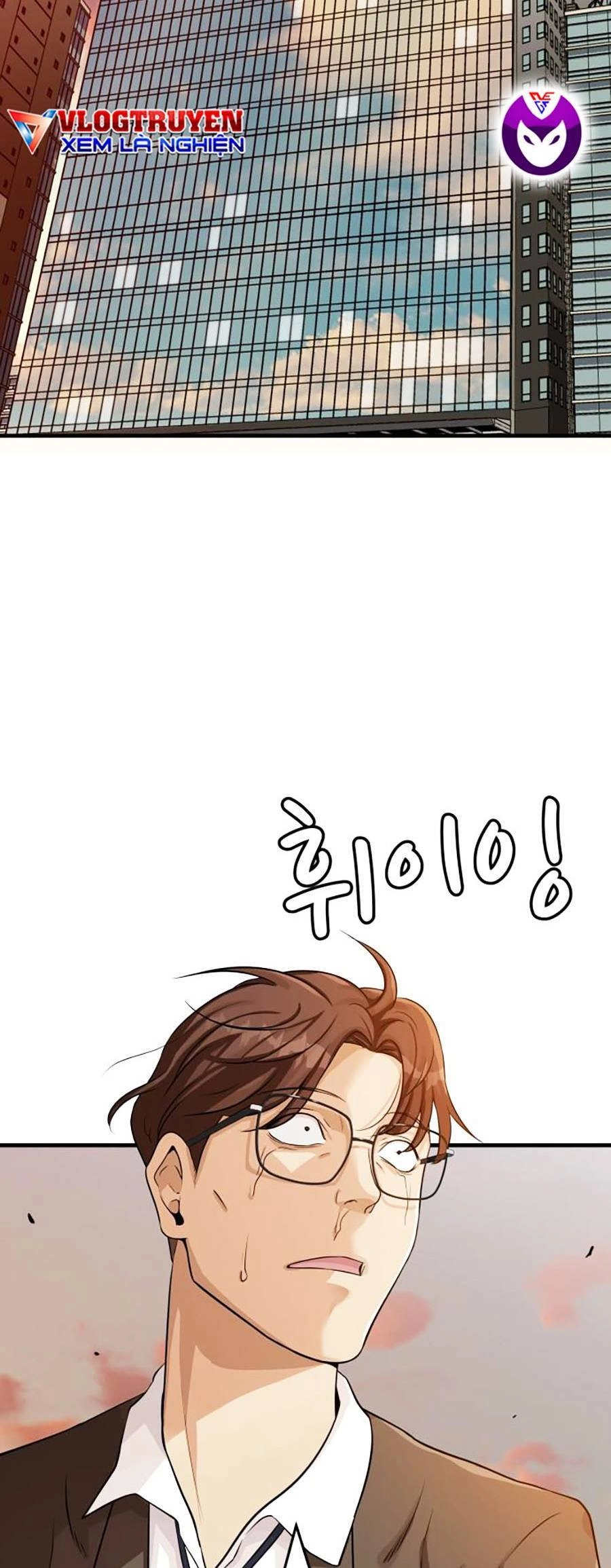 Đội Xử Lí Rắc Rối Nội Bộ Chapter 1 - 14