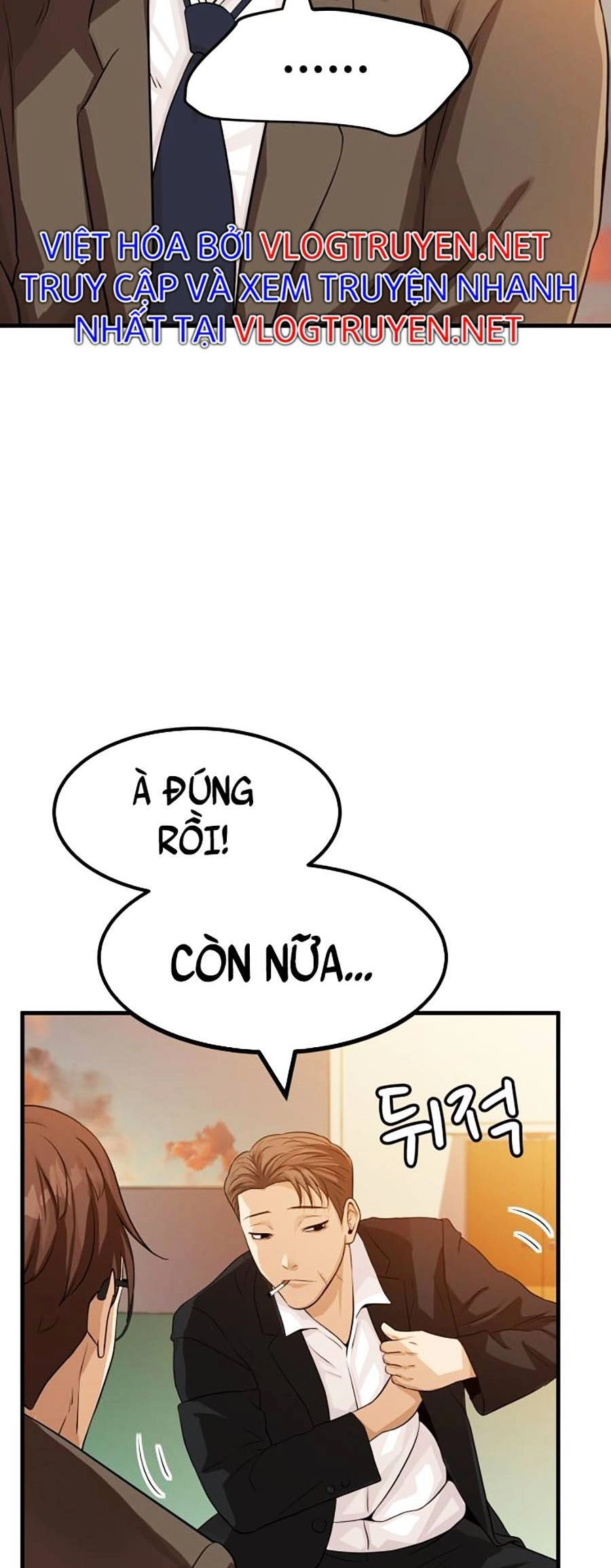 Đội Xử Lí Rắc Rối Nội Bộ Chapter 1 - 15