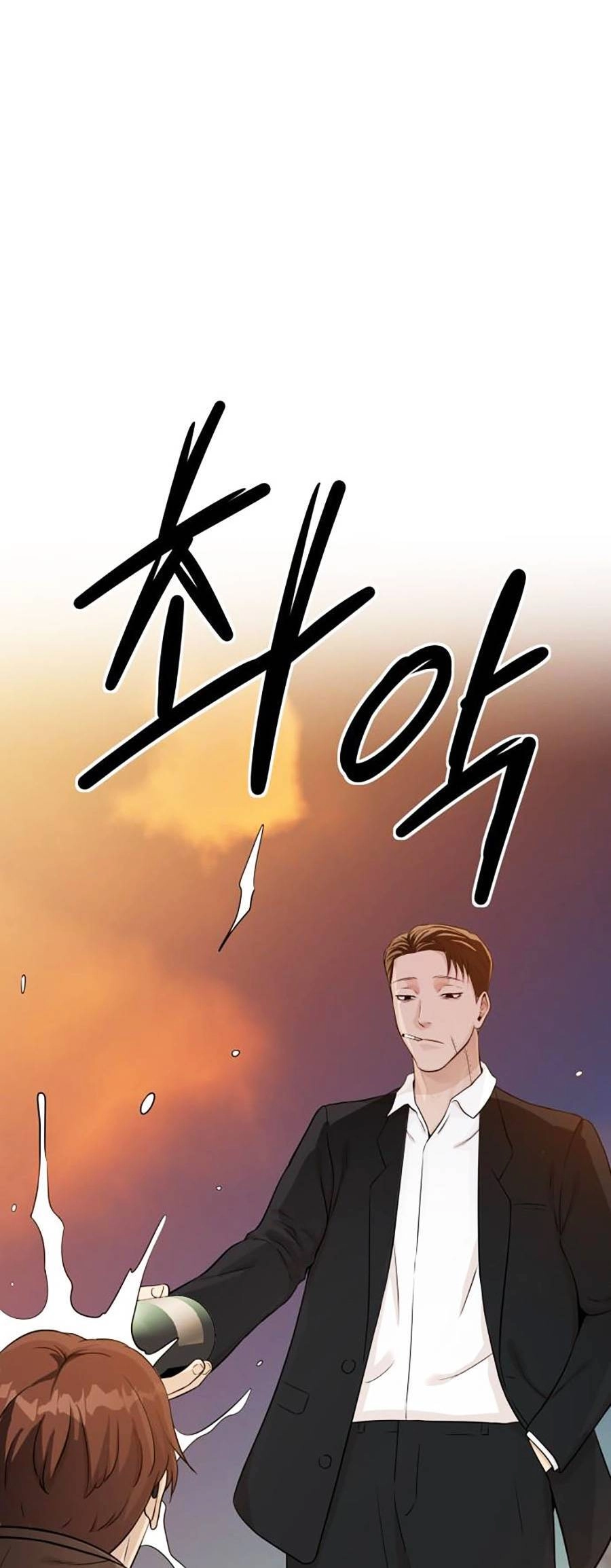 Đội Xử Lí Rắc Rối Nội Bộ Chapter 1 - 17