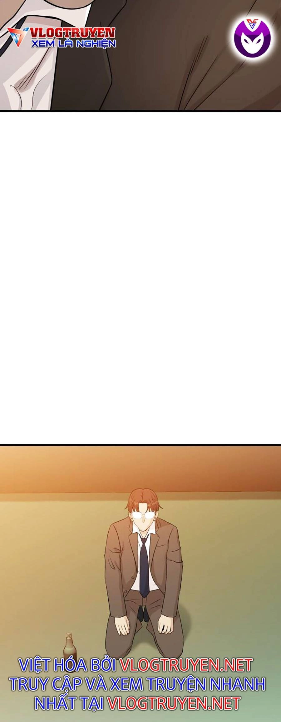 Đội Xử Lí Rắc Rối Nội Bộ Chapter 1 - 21