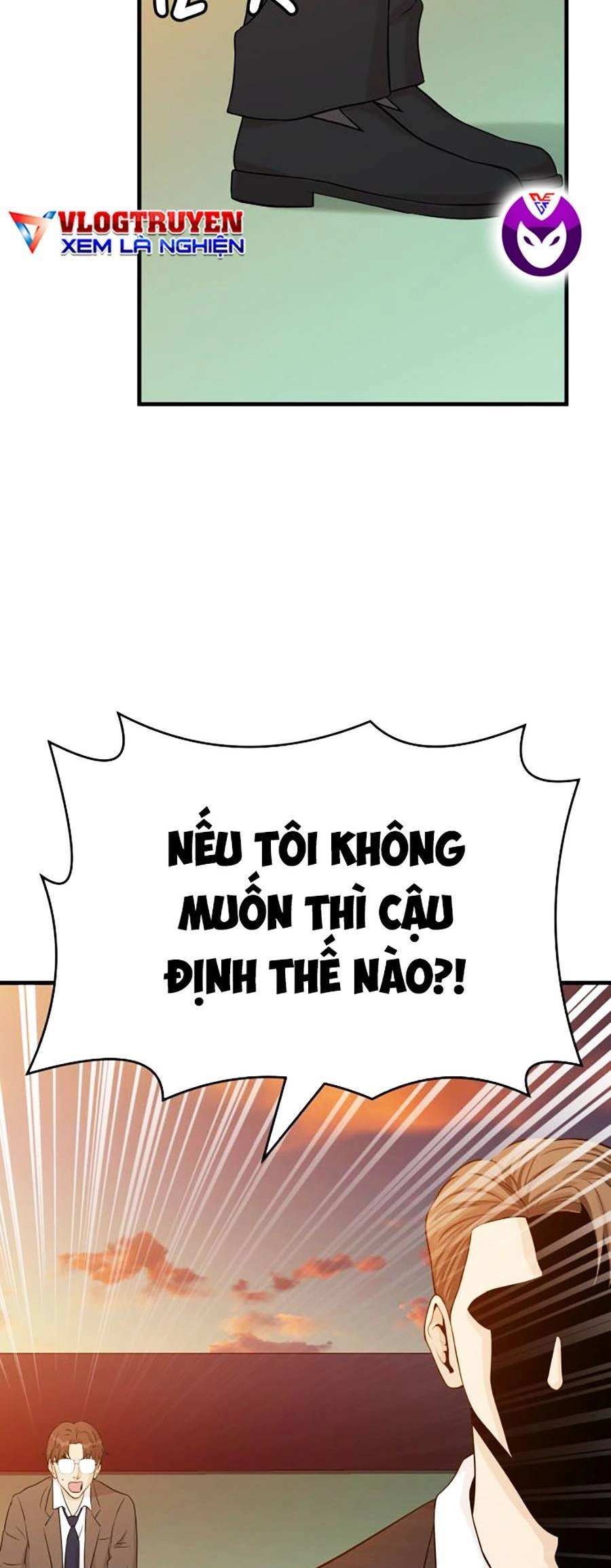 Đội Xử Lí Rắc Rối Nội Bộ Chapter 1 - 24