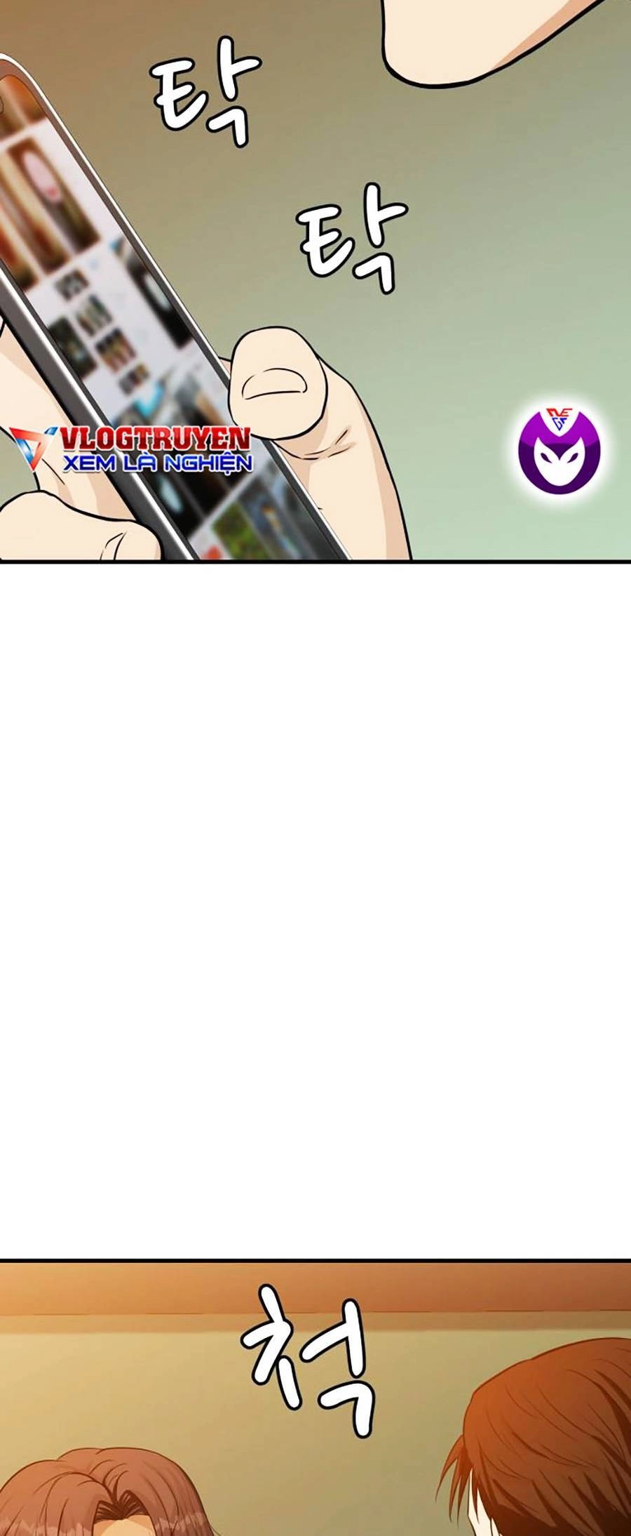 Đội Xử Lí Rắc Rối Nội Bộ Chapter 1 - 29