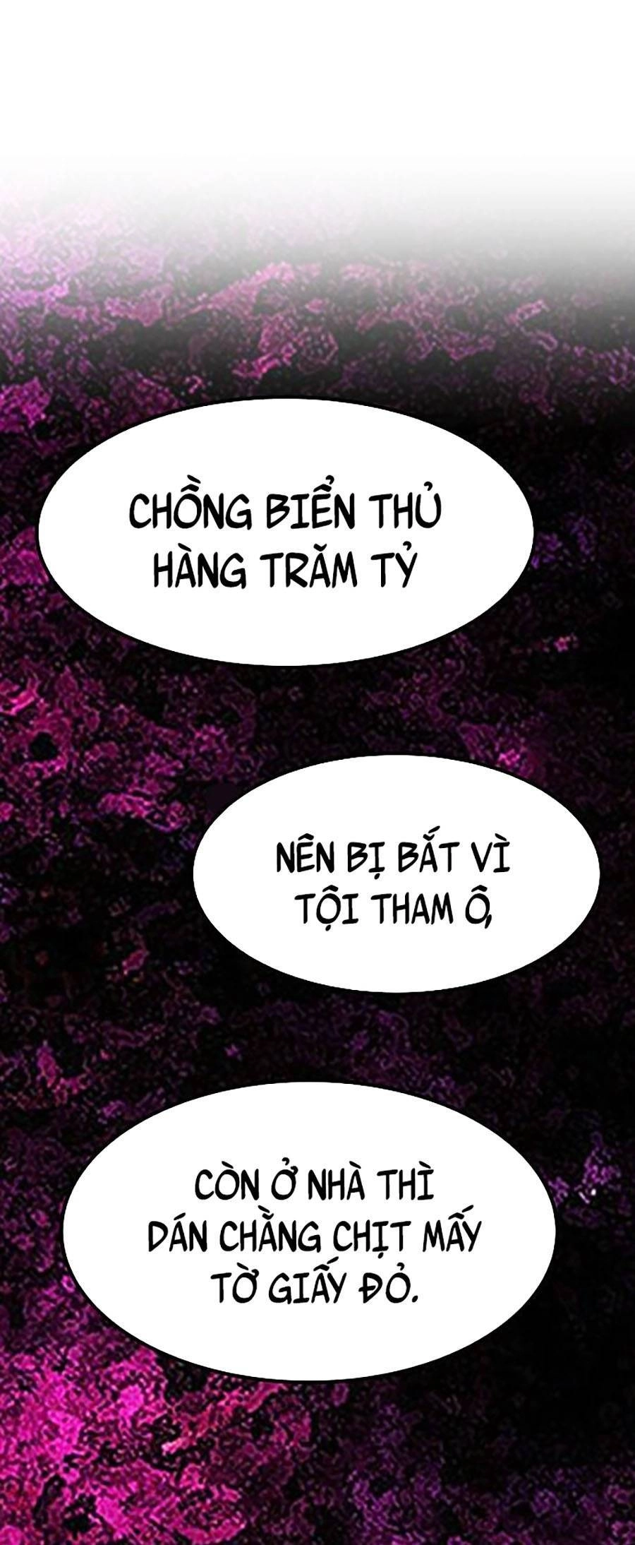 Đội Xử Lí Rắc Rối Nội Bộ Chapter 1 - 33