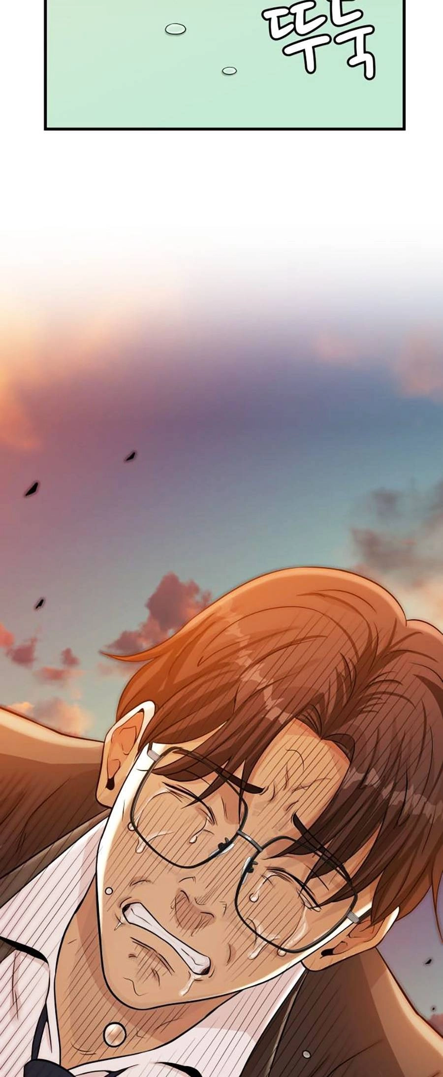 Đội Xử Lí Rắc Rối Nội Bộ Chapter 1 - 43