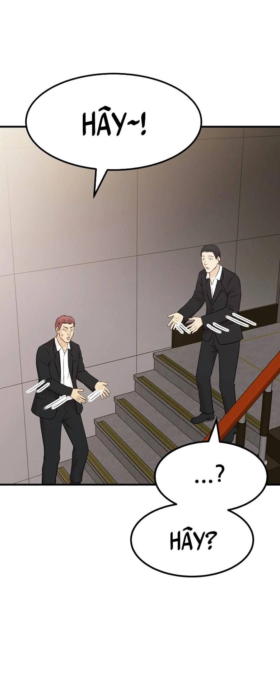 Đội Xử Lí Rắc Rối Nội Bộ Chapter 1 - 50