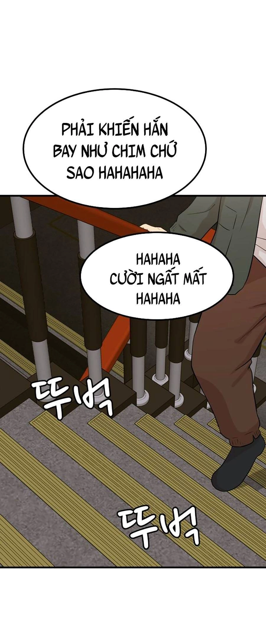 Đội Xử Lí Rắc Rối Nội Bộ Chapter 1 - 51