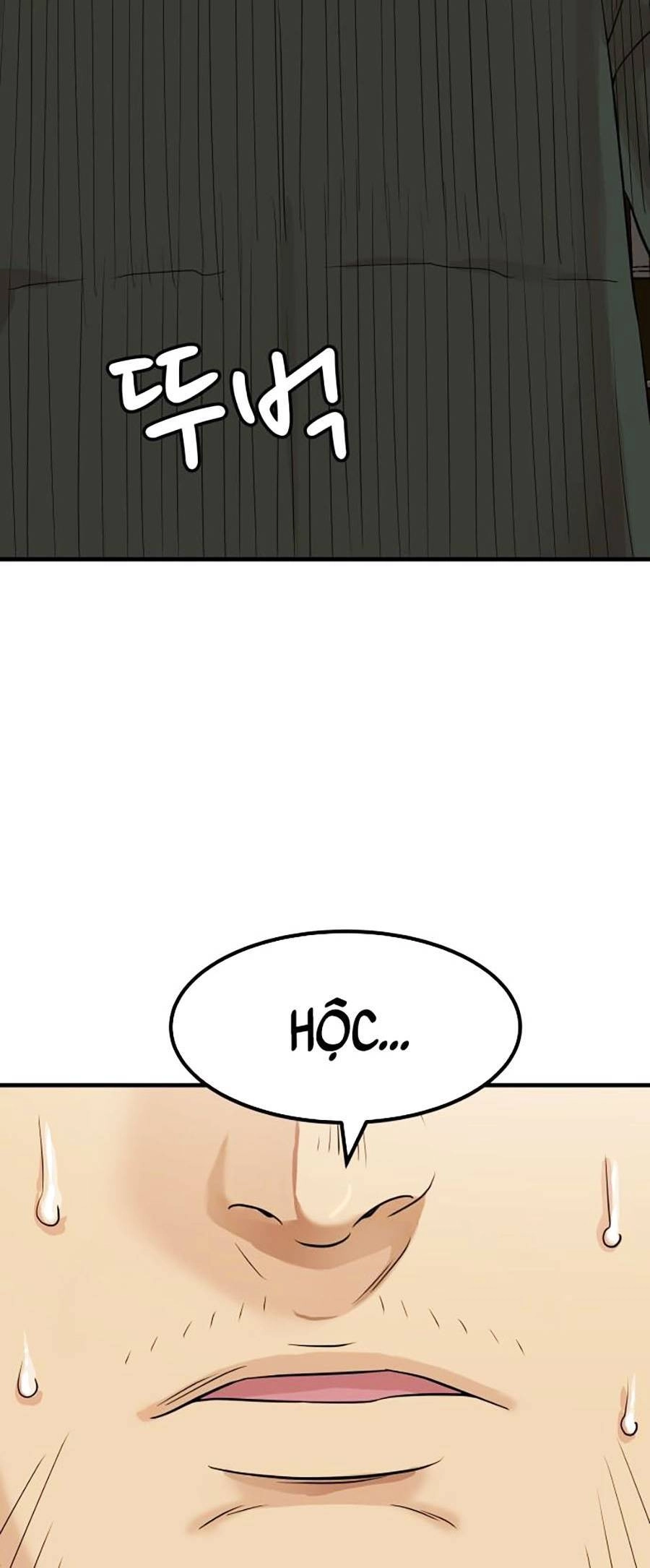 Đội Xử Lí Rắc Rối Nội Bộ Chapter 1 - 54