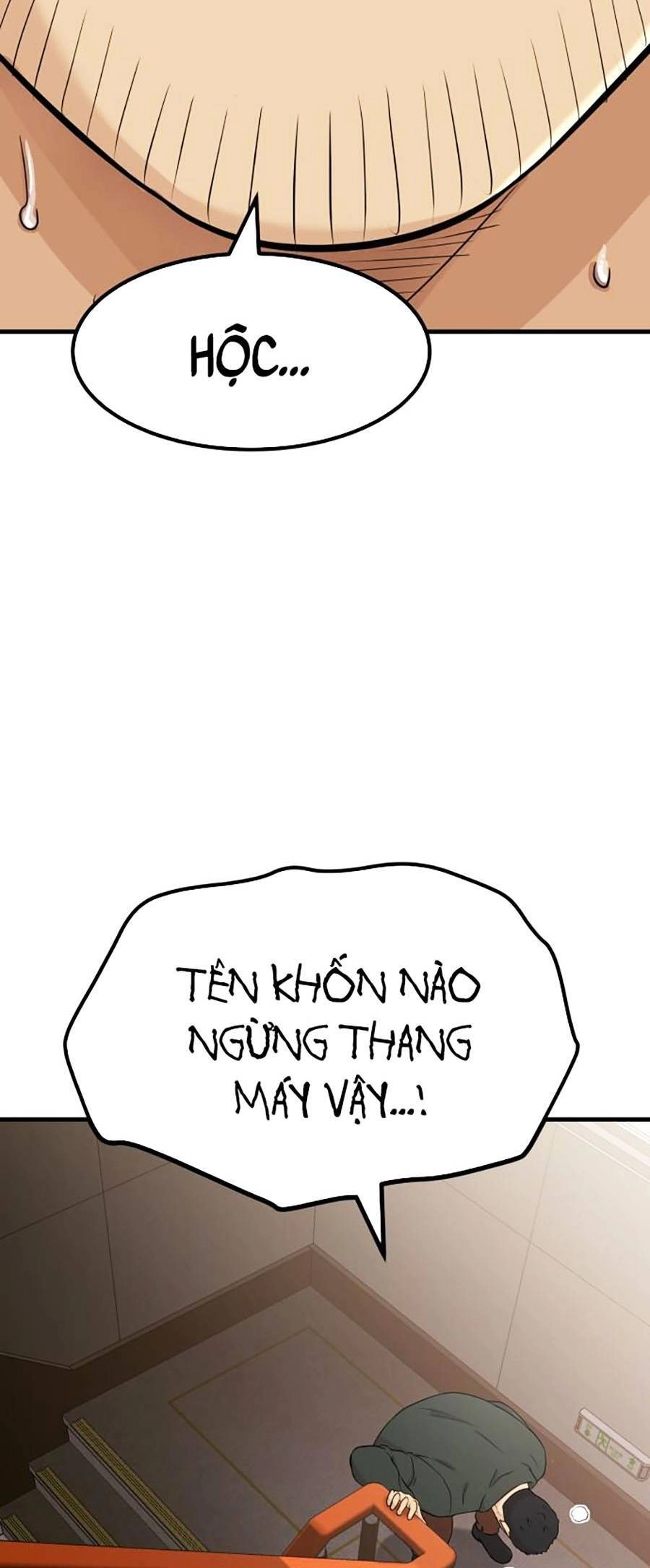 Đội Xử Lí Rắc Rối Nội Bộ Chapter 1 - 55