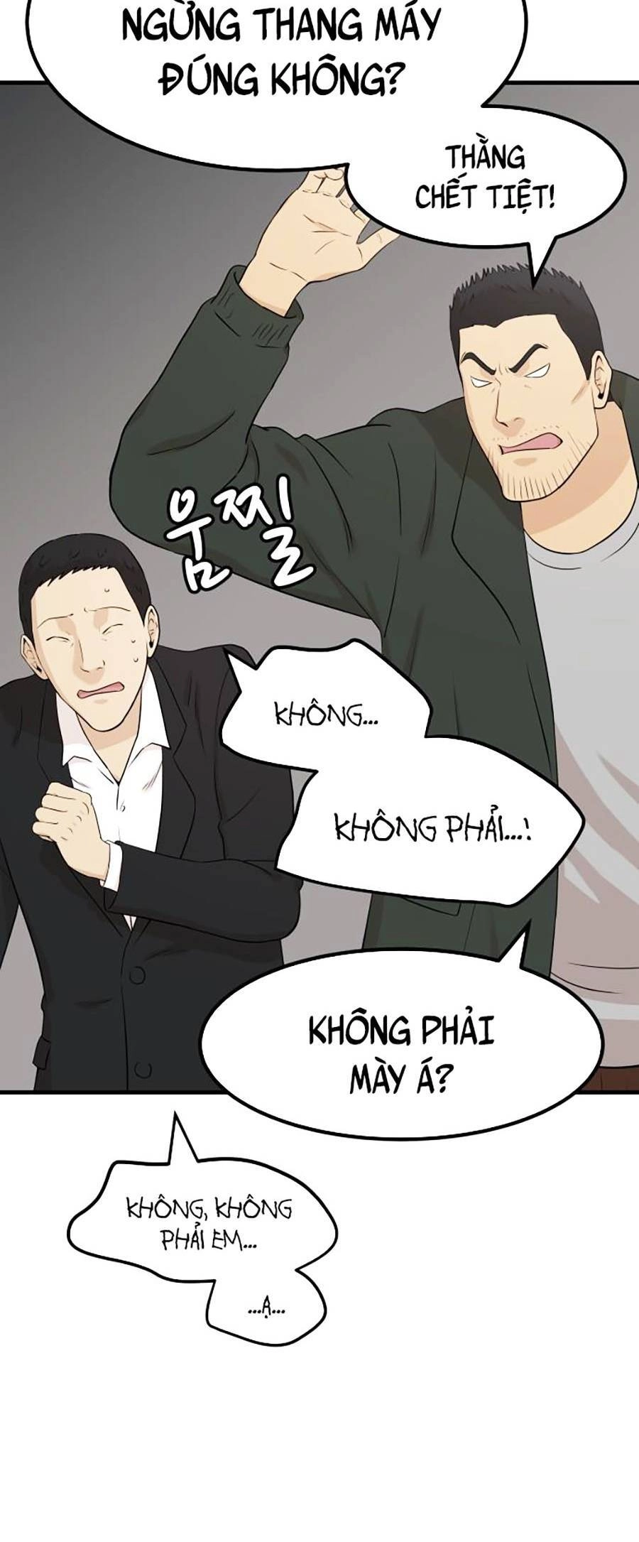 Đội Xử Lí Rắc Rối Nội Bộ Chapter 1 - 62