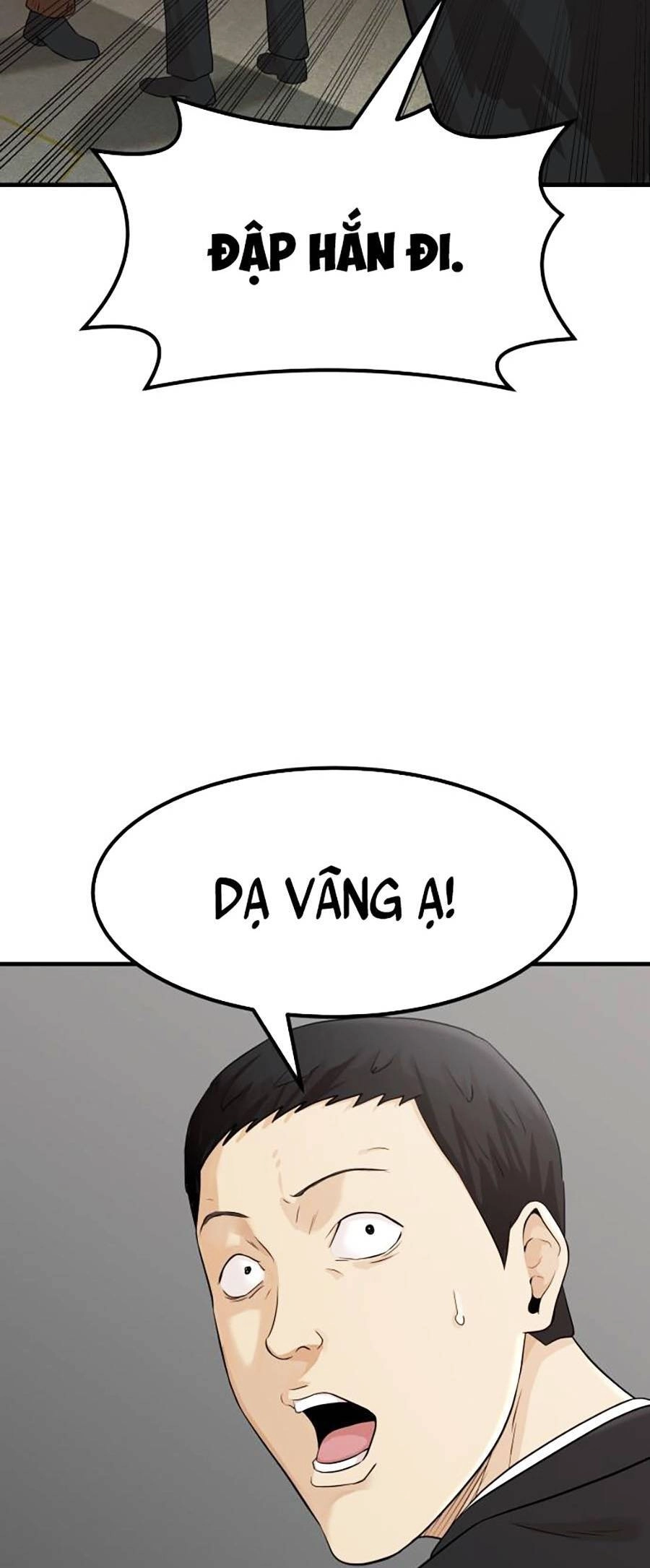 Đội Xử Lí Rắc Rối Nội Bộ Chapter 1 - 64