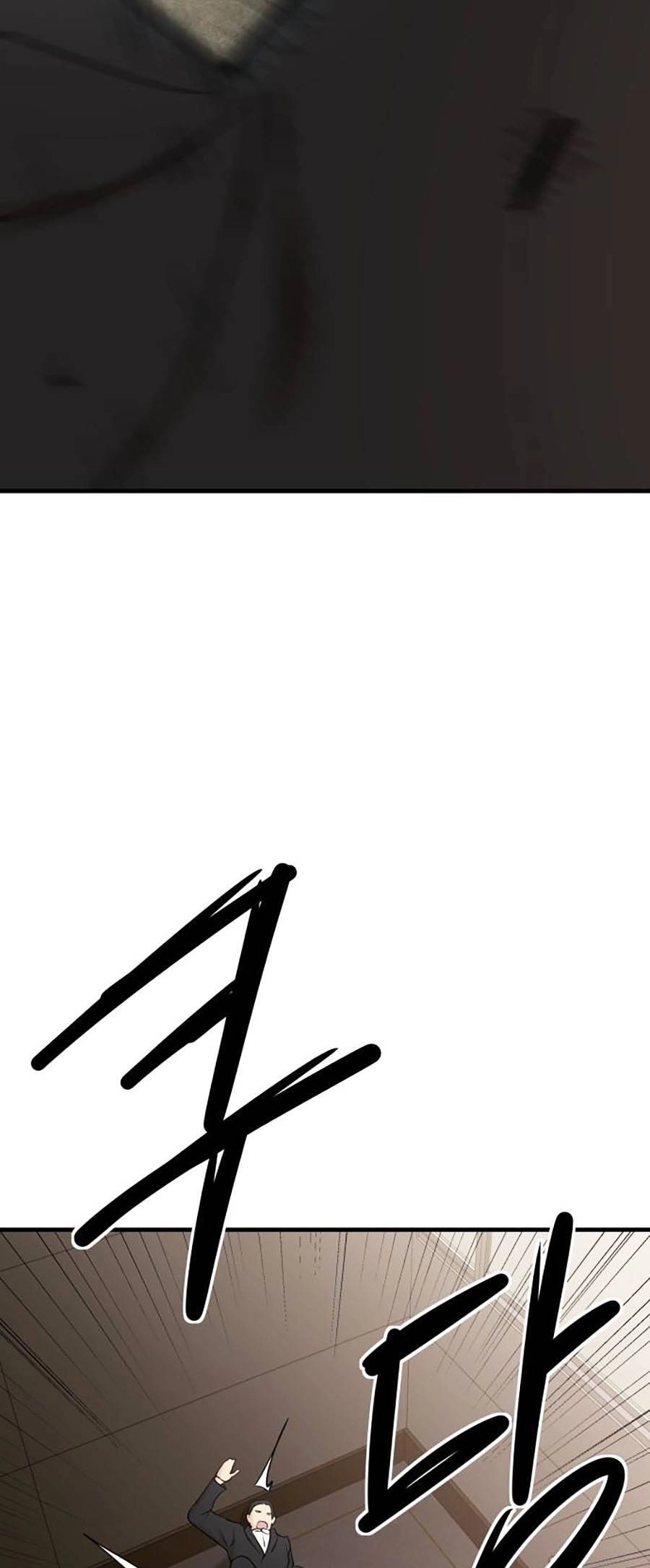 Đội Xử Lí Rắc Rối Nội Bộ Chapter 1 - 67