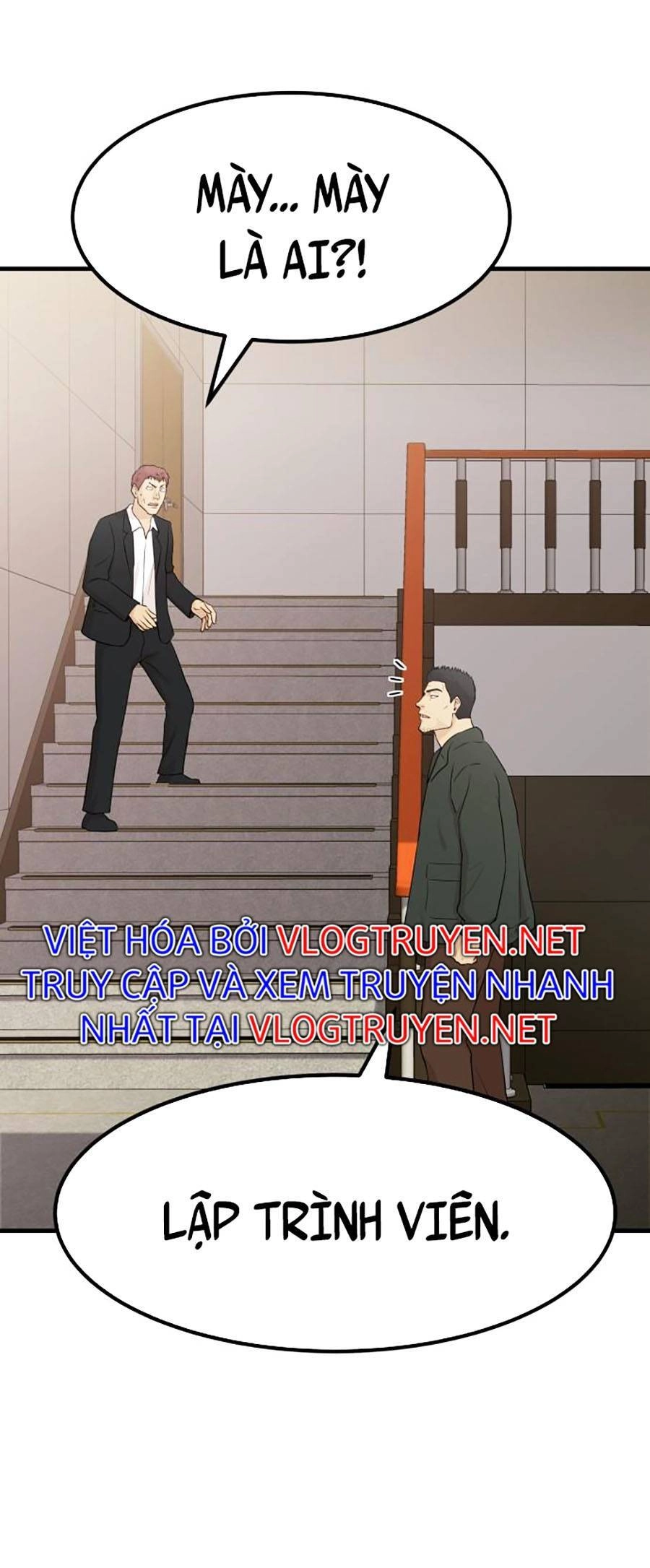 Đội Xử Lí Rắc Rối Nội Bộ Chapter 1 - 71