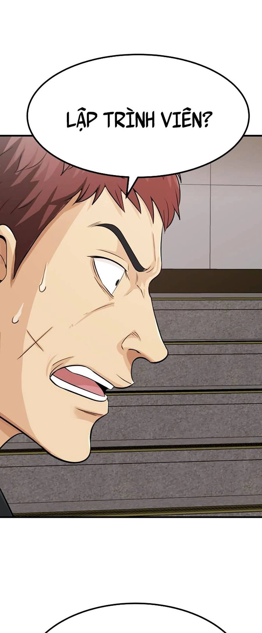 Đội Xử Lí Rắc Rối Nội Bộ Chapter 1 - 72