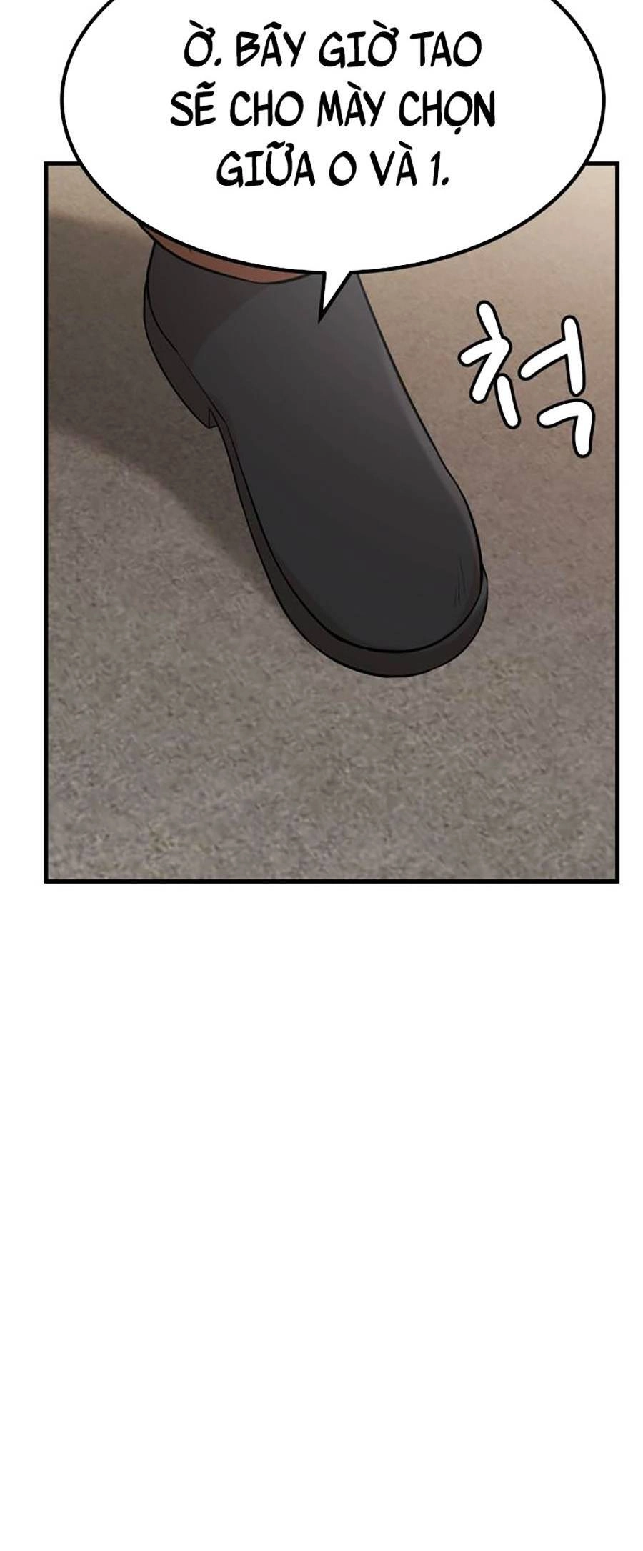 Đội Xử Lí Rắc Rối Nội Bộ Chapter 1 - 73