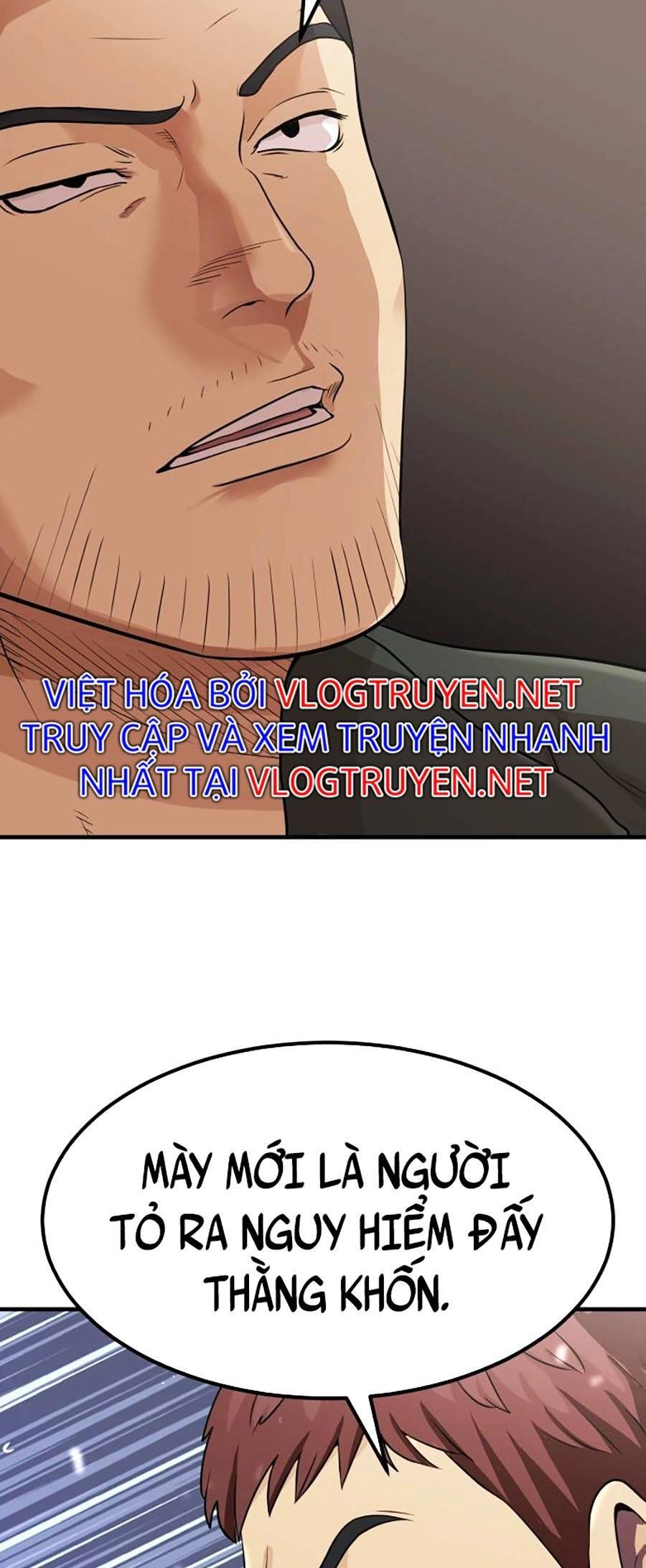 Đội Xử Lí Rắc Rối Nội Bộ Chapter 1 - 78