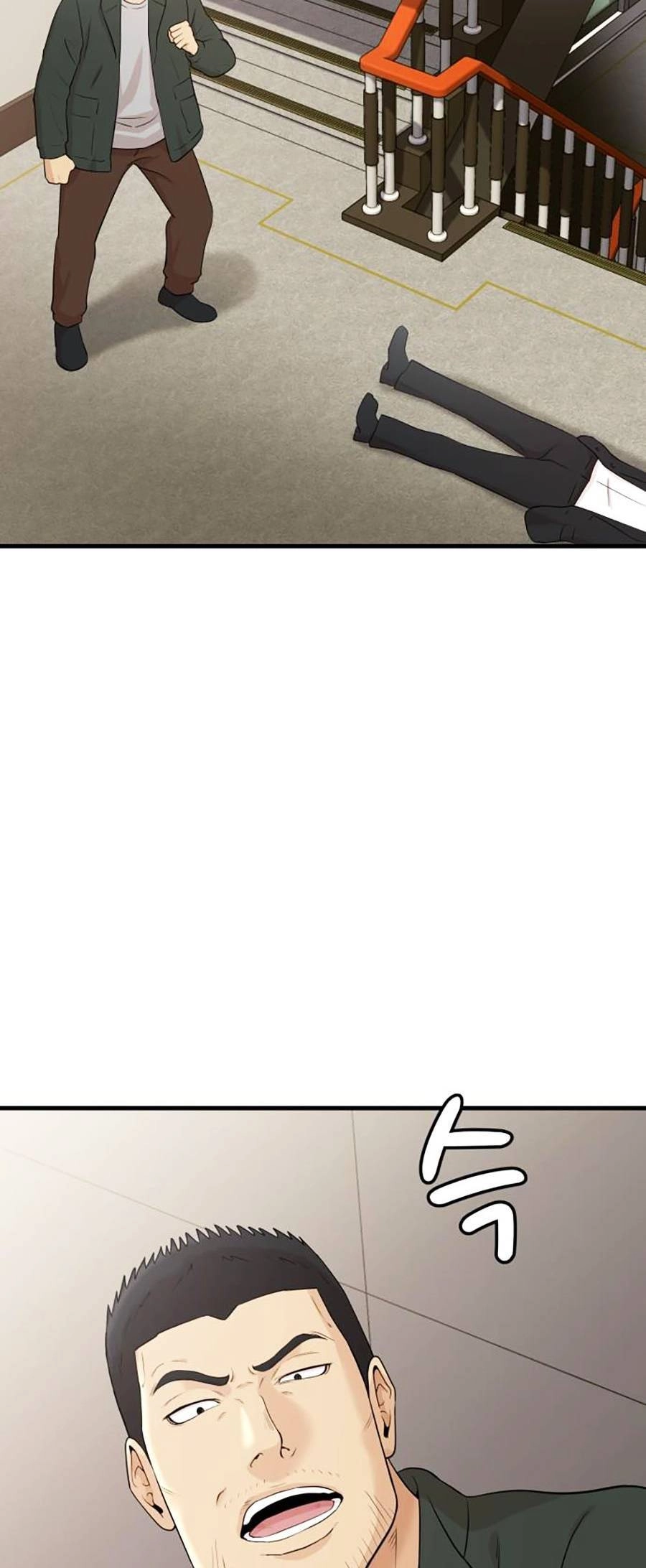 Đội Xử Lí Rắc Rối Nội Bộ Chapter 1 - 87