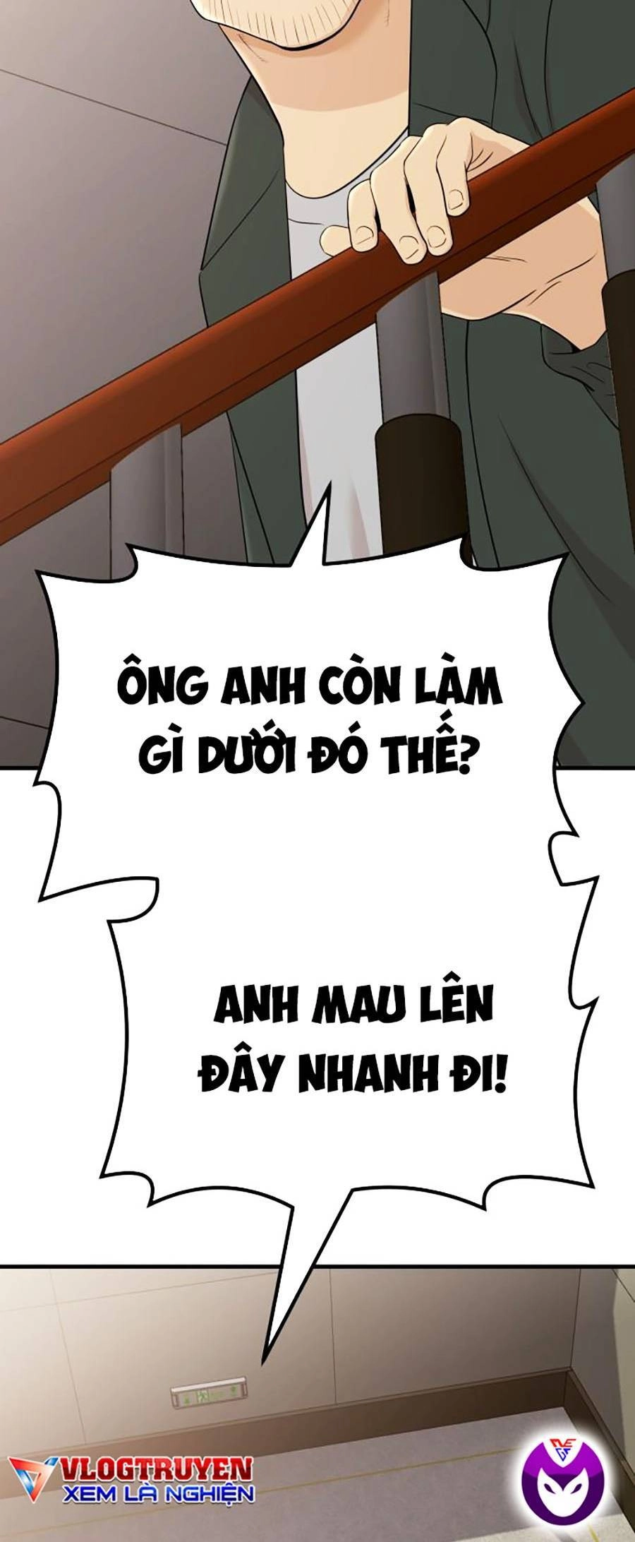 Đội Xử Lí Rắc Rối Nội Bộ Chapter 1 - 88