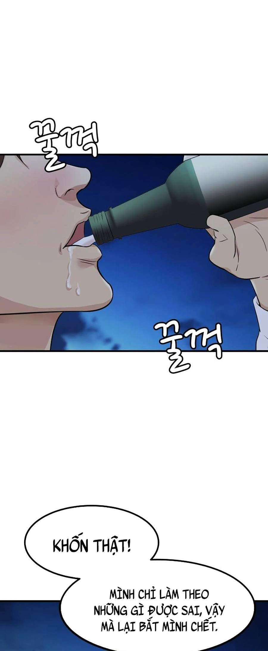 Đội Xử Lí Rắc Rối Nội Bộ Chapter 1 - 91