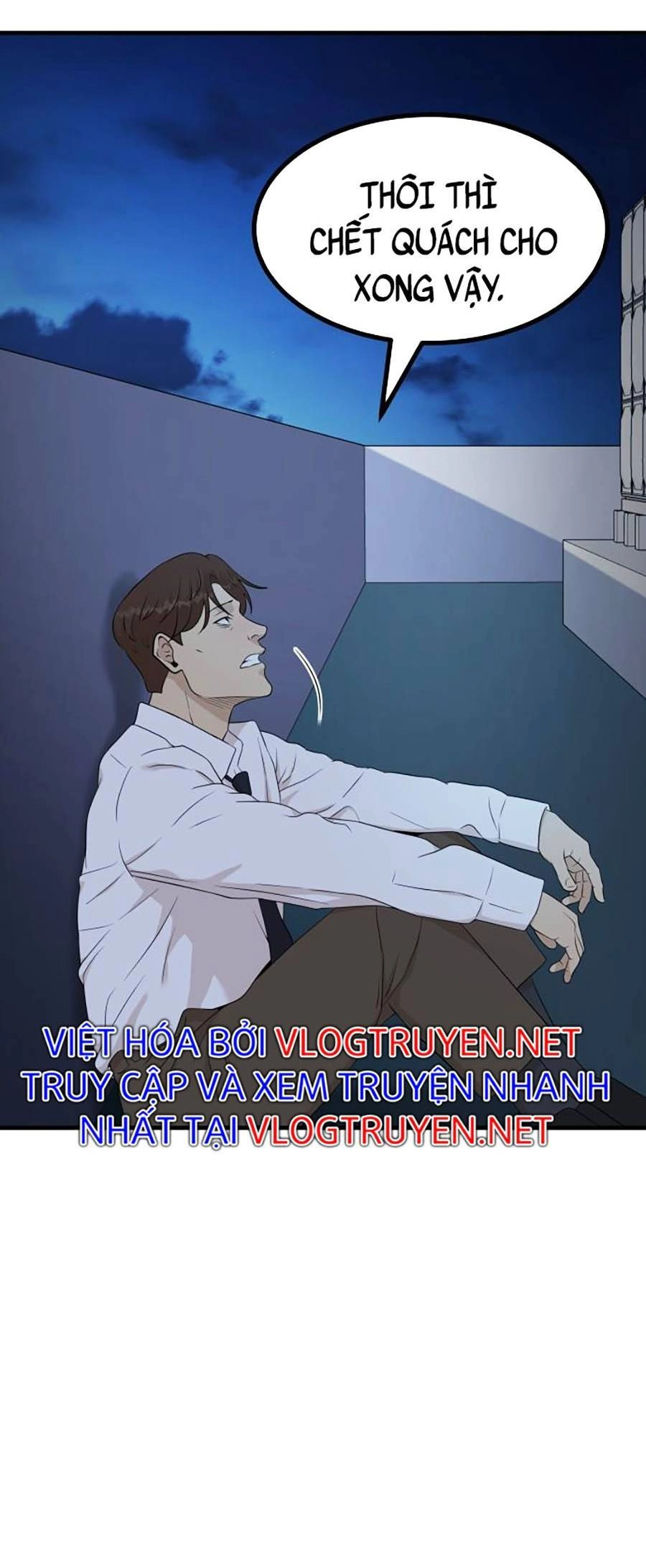 Đội Xử Lí Rắc Rối Nội Bộ Chapter 1 - 95