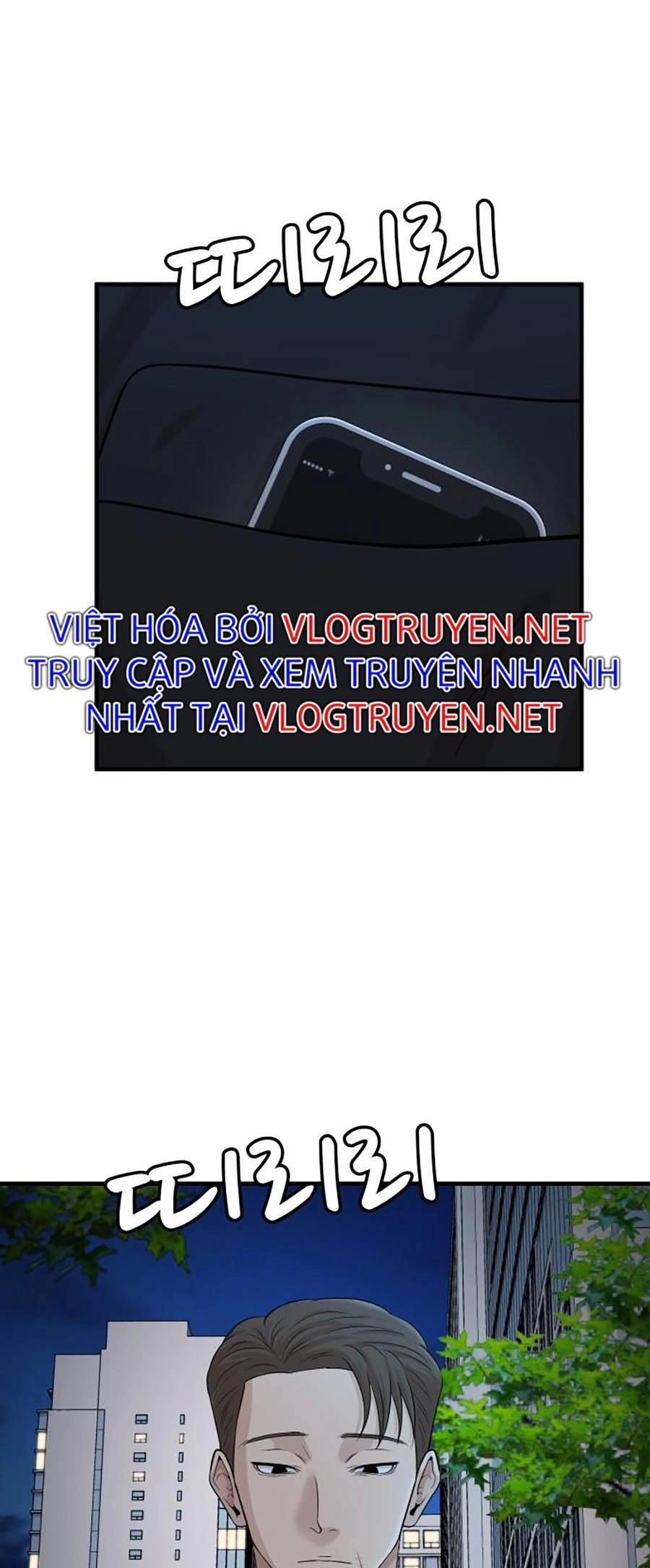 Đội Xử Lí Rắc Rối Nội Bộ Chapter 1 - 110