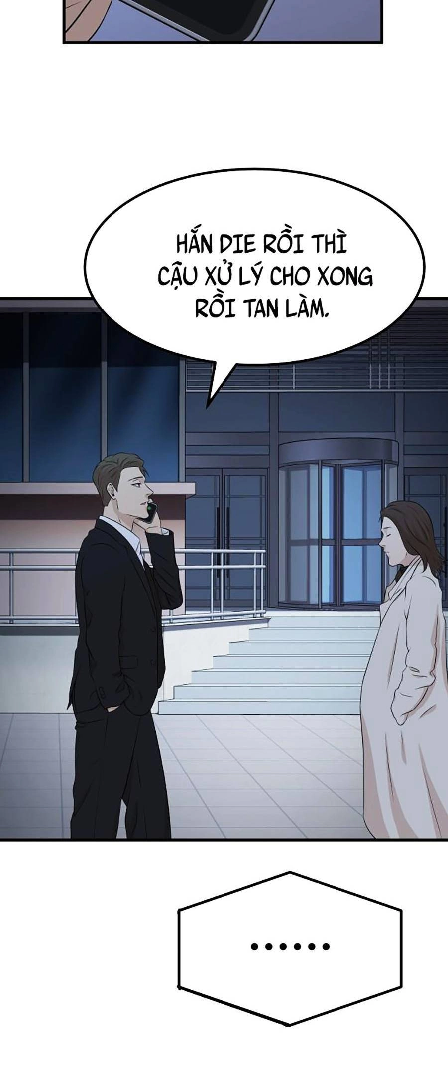 Đội Xử Lí Rắc Rối Nội Bộ Chapter 1 - 112